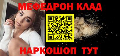 марки nbome Усть-Джегута