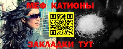 скорость mdpv Тула