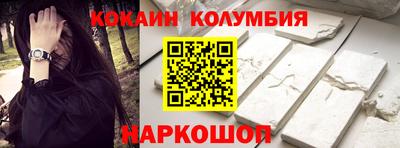 экстази Тулун
