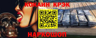 экстази Тулун