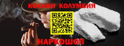 экстази Тулун