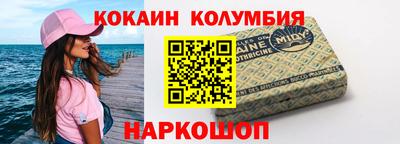 скорость mdpv Тула