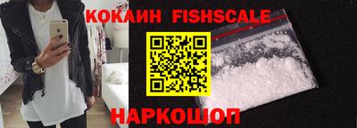 экстази Тулун