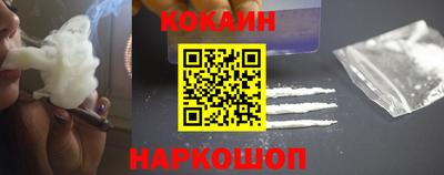 скорость mdpv Тула