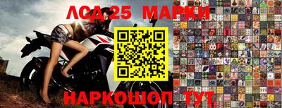 экстази Тулун