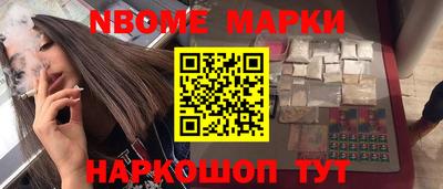 скорость mdpv Тула