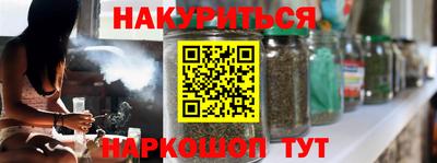 экстази Тулун