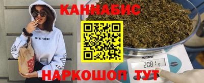 скорость mdpv Тула