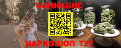 экстази Тулун