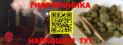скорость mdpv Тула