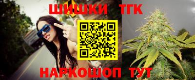 скорость mdpv Тула