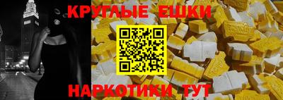 скорость mdpv Тула