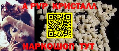 скорость mdpv Тула