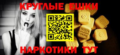 кокаин перу Уссурийск