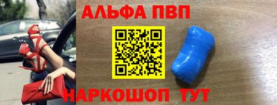марихуана Туймазы