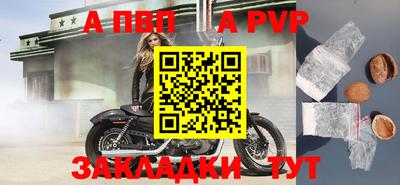 экстази Тулун