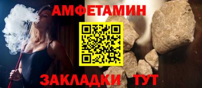 экстази Тулун