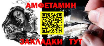 скорость mdpv Тула