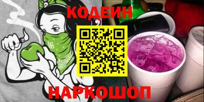 экстази Тулун