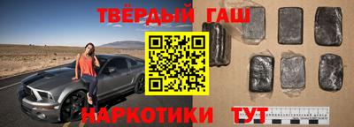 кокаин перу Уссурийск