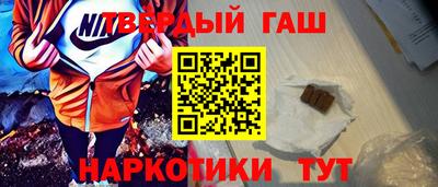 скорость mdpv Тула