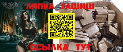 экстази Тулун