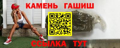экстази Тулун