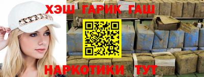 экстази Тулун