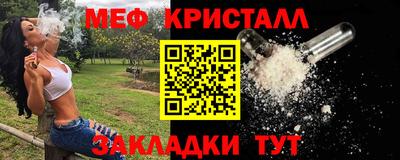 скорость mdpv Тула