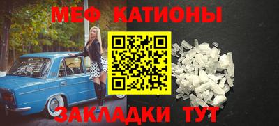 марихуана Туймазы