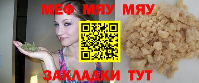 скорость mdpv Тула