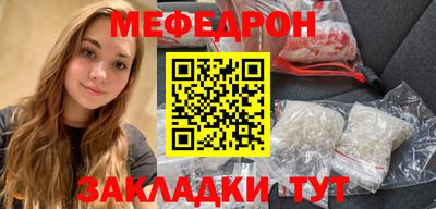 экстази Тулун