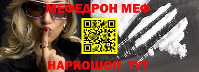 экстази Тулун